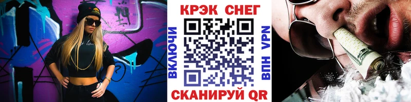 гидра зеркало  закладки  Макаров  COCAIN Перу 
