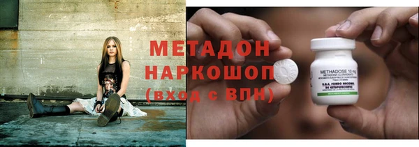 прущая мука Белокуриха