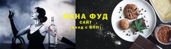 героин Беломорск