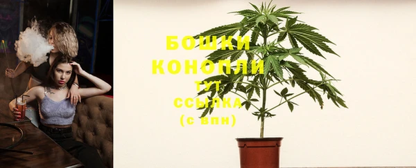 героин Беломорск