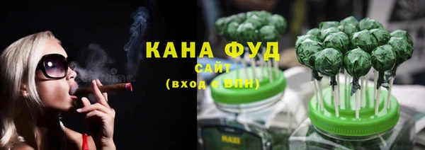 героин Беломорск