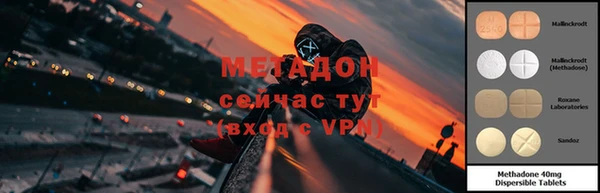 прущая мука Белокуриха