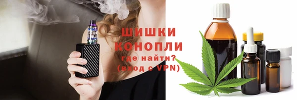 героин Беломорск