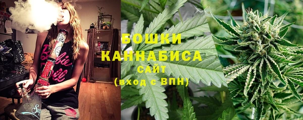 прущая мука Белокуриха