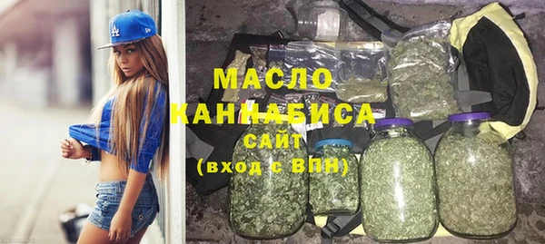 героин Беломорск