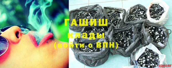 прущая мука Белокуриха