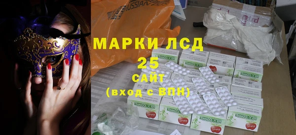 героин Беломорск