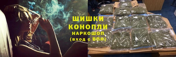 прущая мука Белокуриха
