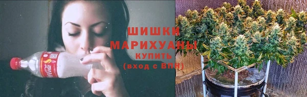 мефедрон VHQ Белоозёрский